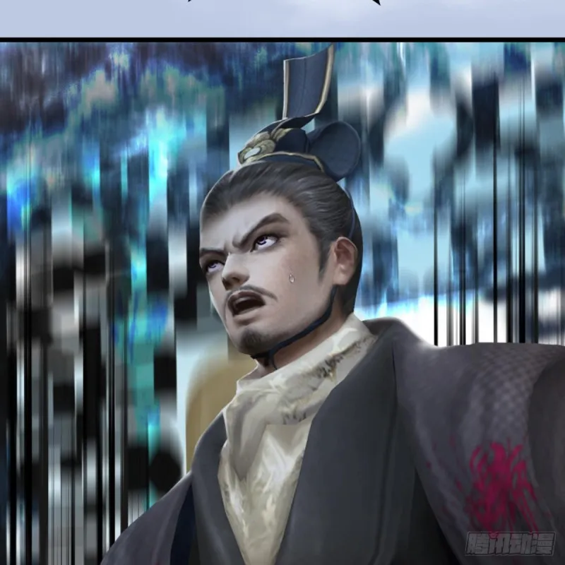 第326话：结拜弟妹 第24页