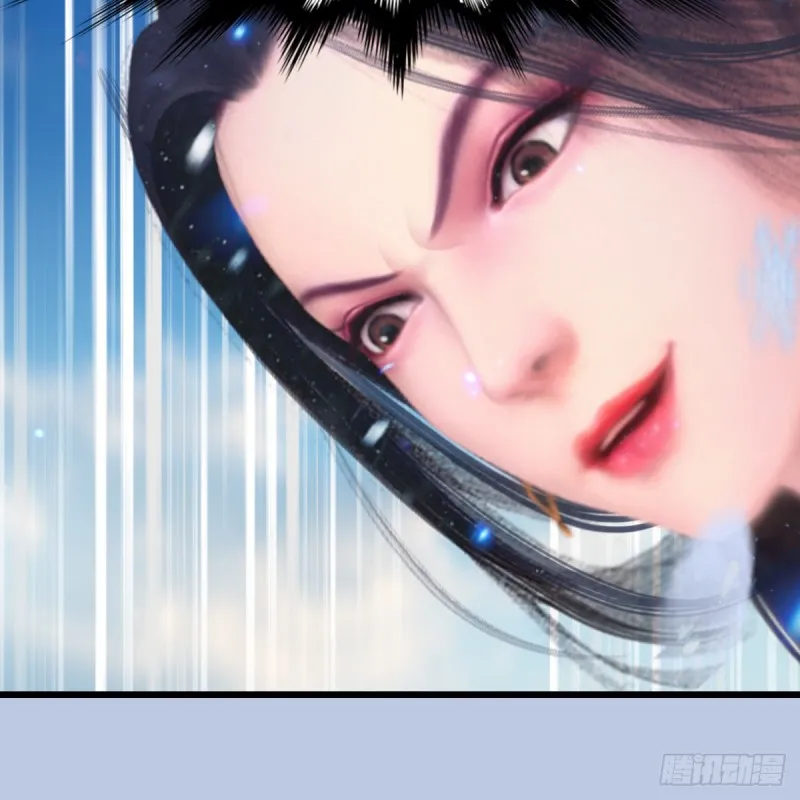 第326话：结拜弟妹 第39页