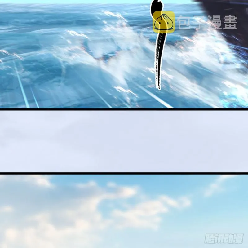 第326话：结拜弟妹 第46页
