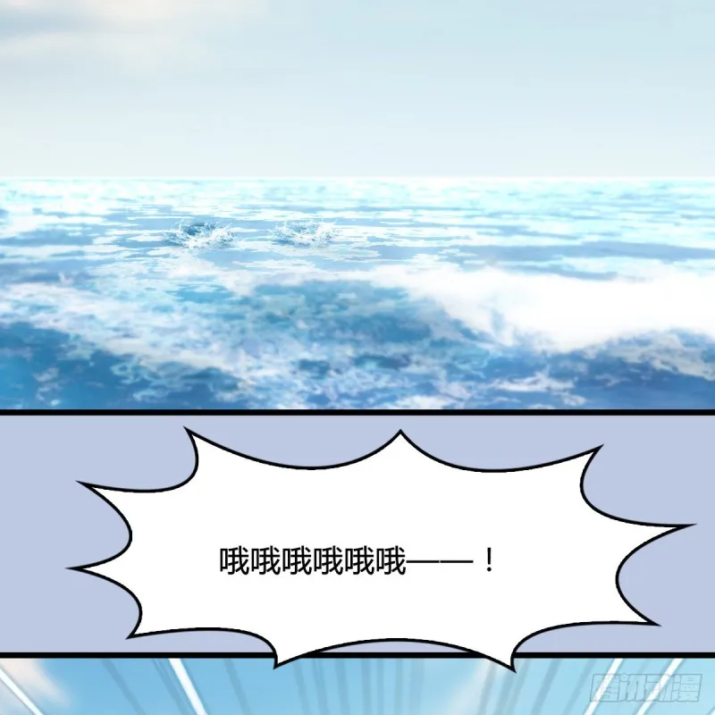 第326话：结拜弟妹 第47页