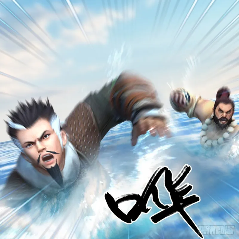 第326话：结拜弟妹 第48页