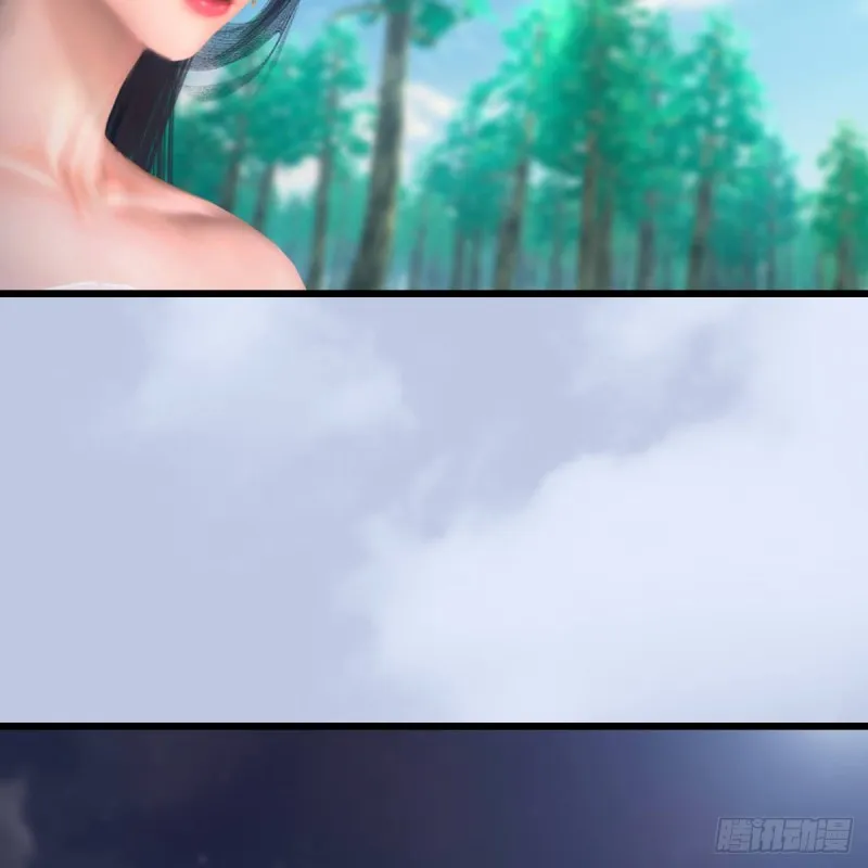 第327话：死门门主之死 第34页