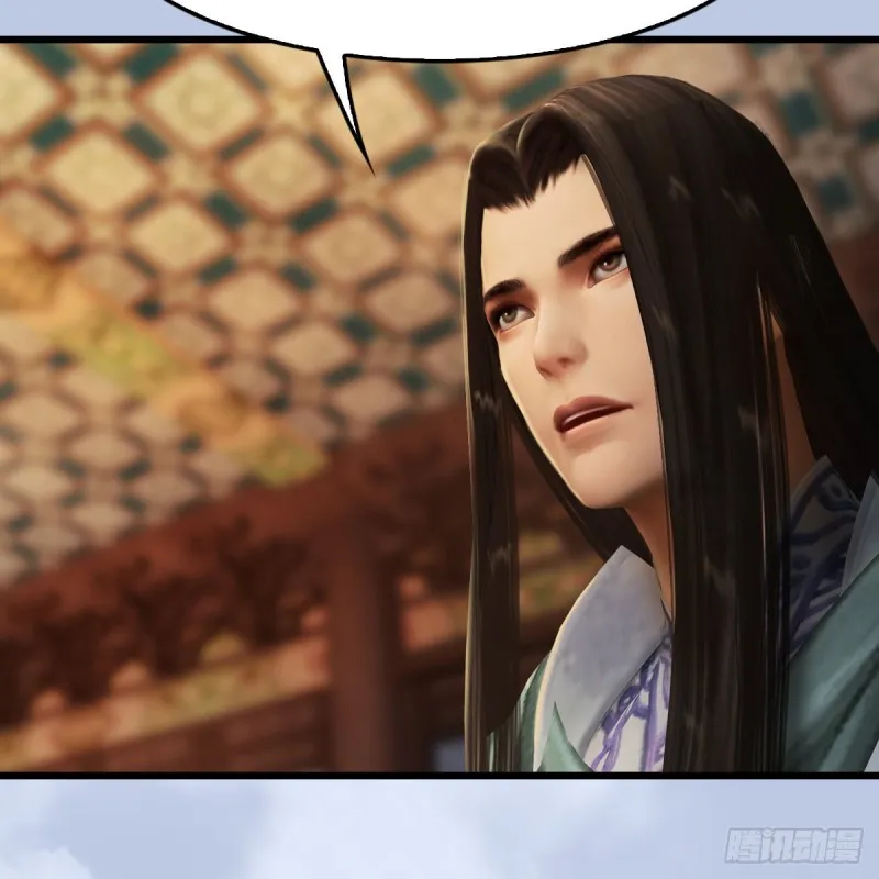 第327话：死门门主之死 第48页