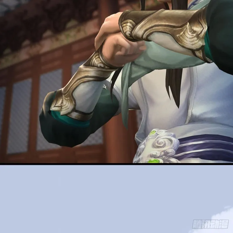 第327话：死门门主之死 第55页