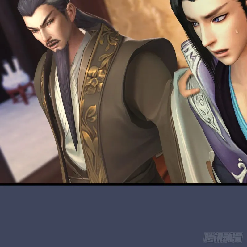 第328话：神秘人 第24页