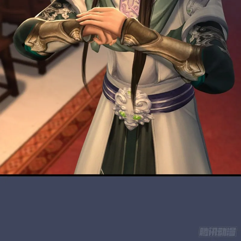 第328话：神秘人 第29页