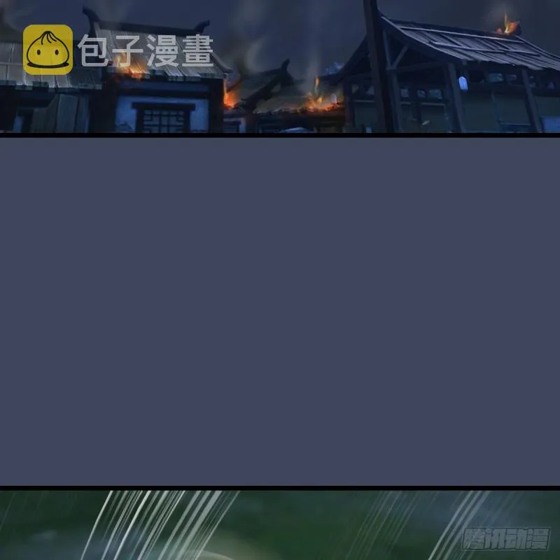 第328话：神秘人 第53页