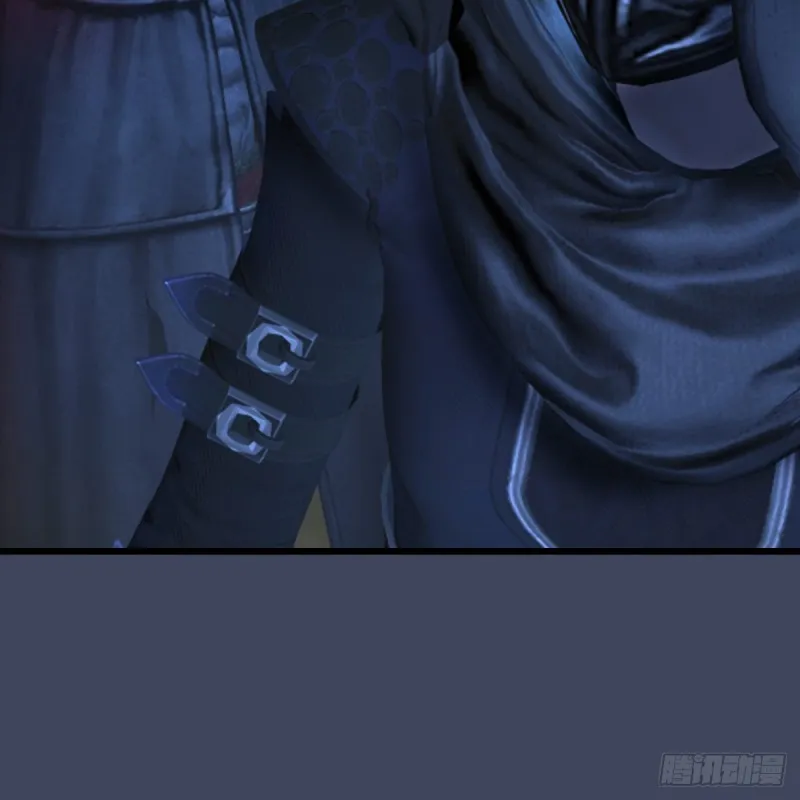 第328话：神秘人 第59页