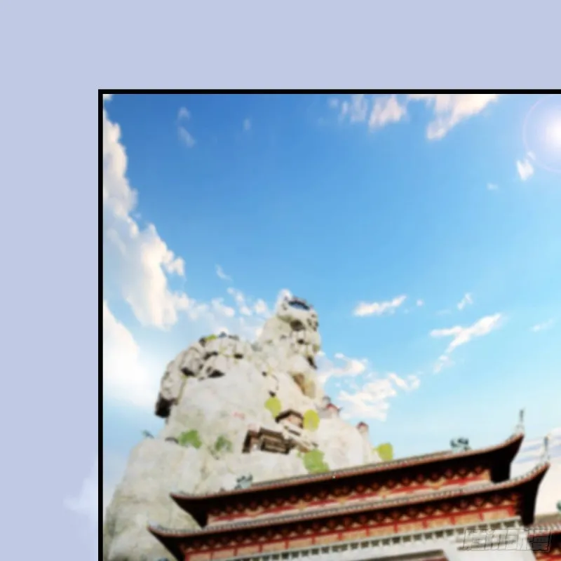 第331话：九门大阵 第20页