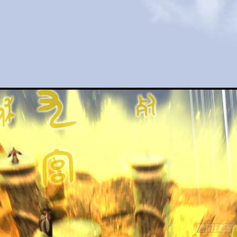 第332话：毫无反抗之力 第10页
