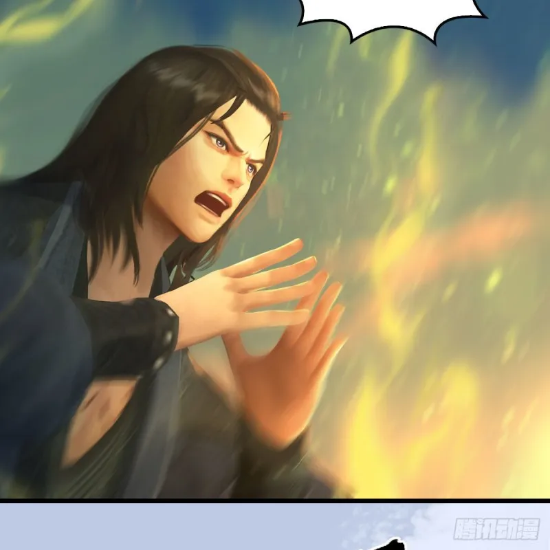 第332话：毫无反抗之力 第68页