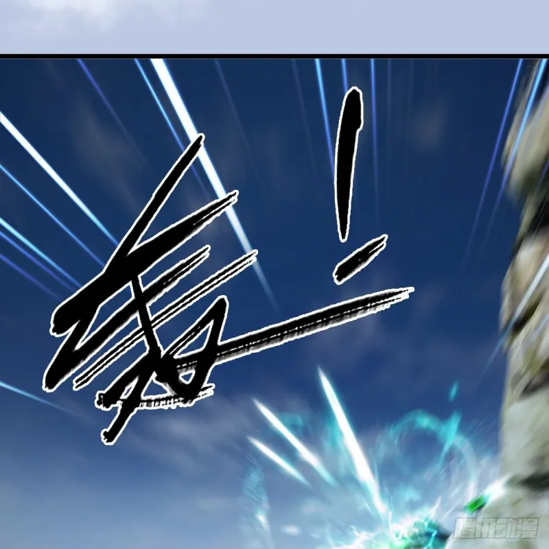 第333话：晓风VS西方亮 上 第22页