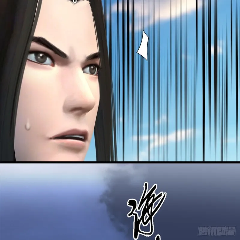第333话：晓风VS西方亮 上 第35页