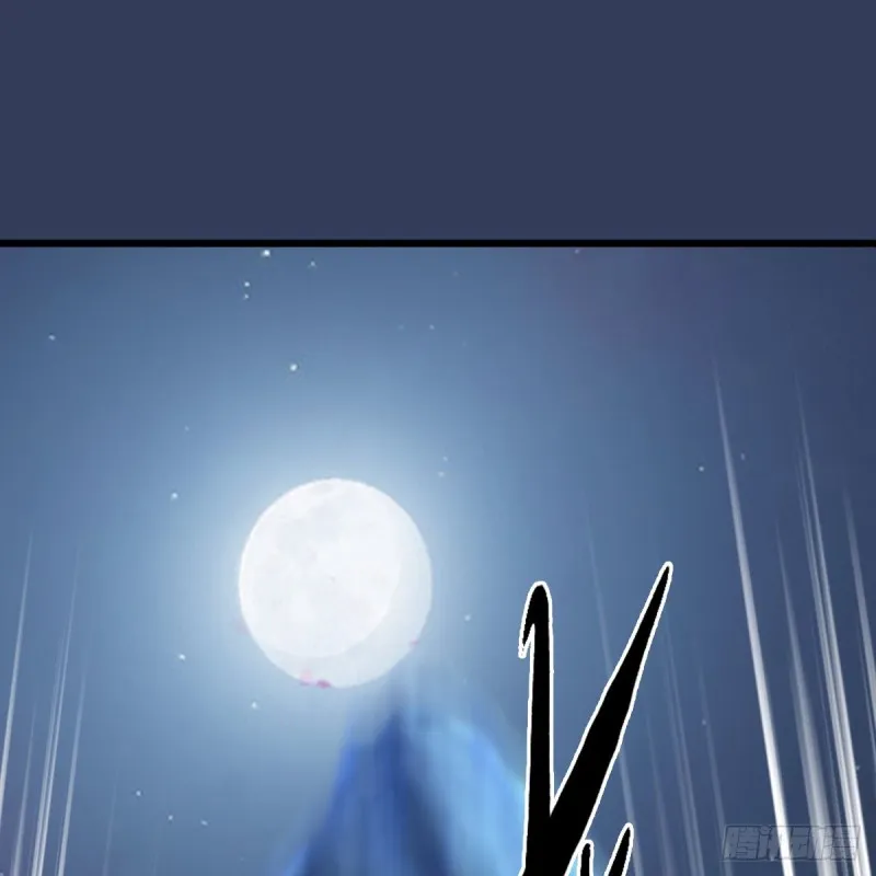 第333话：晓风VS西方亮 上 第64页