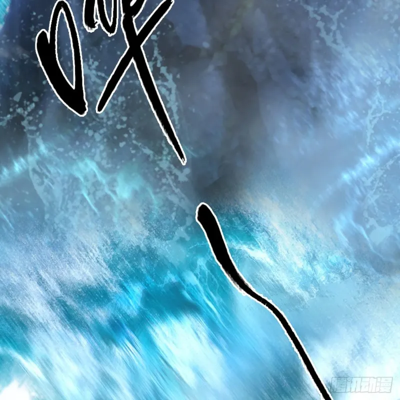 第334话：晓风VS西方亮 下 第4页