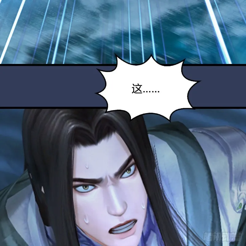 第334话：晓风VS西方亮 下 第12页