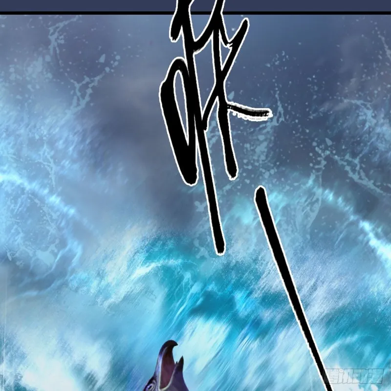 第334话：晓风VS西方亮 下 第24页
