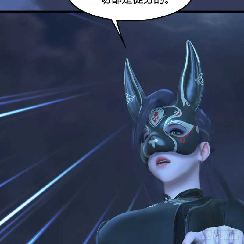 第334话：晓风VS西方亮 下 第35页