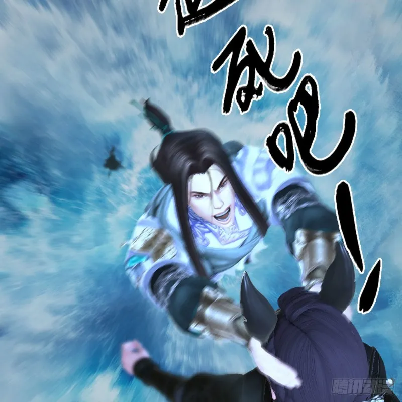 第334话：晓风VS西方亮 下 第45页