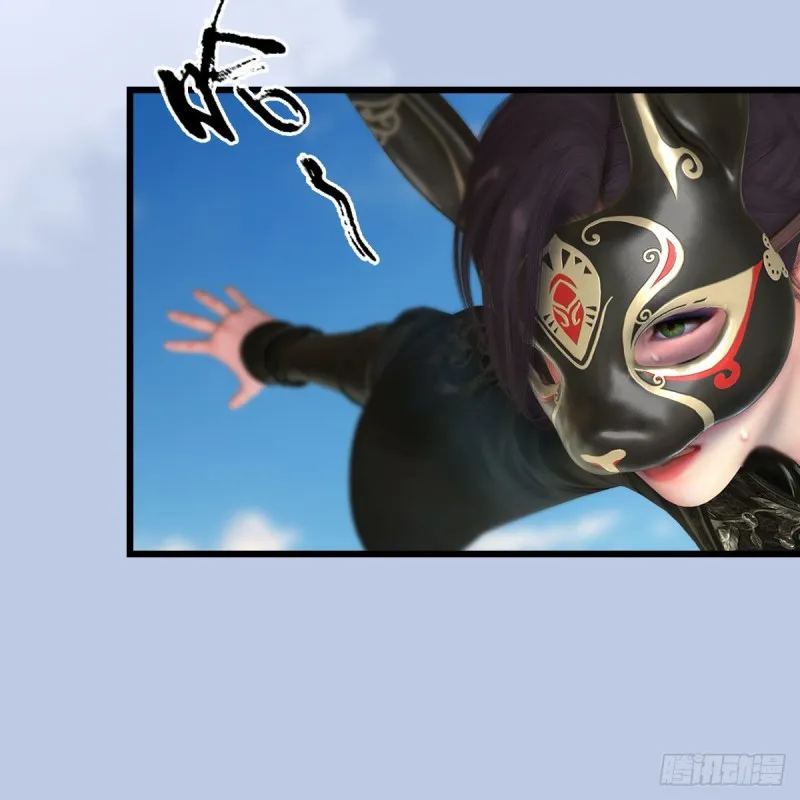 第334话：晓风VS西方亮 下 第62页