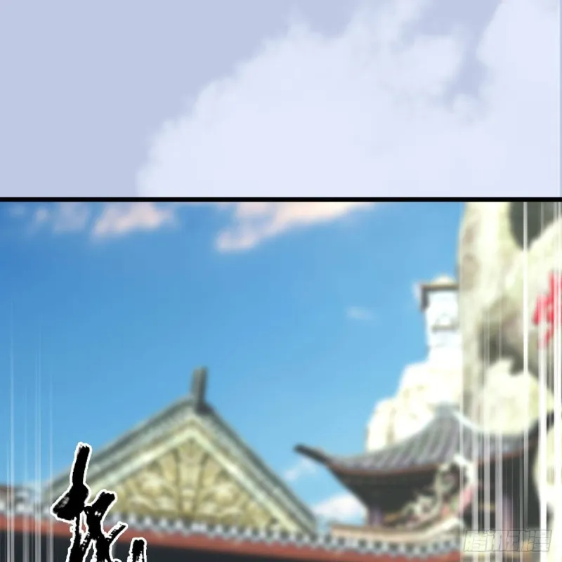 第334话：晓风VS西方亮 下 第65页
