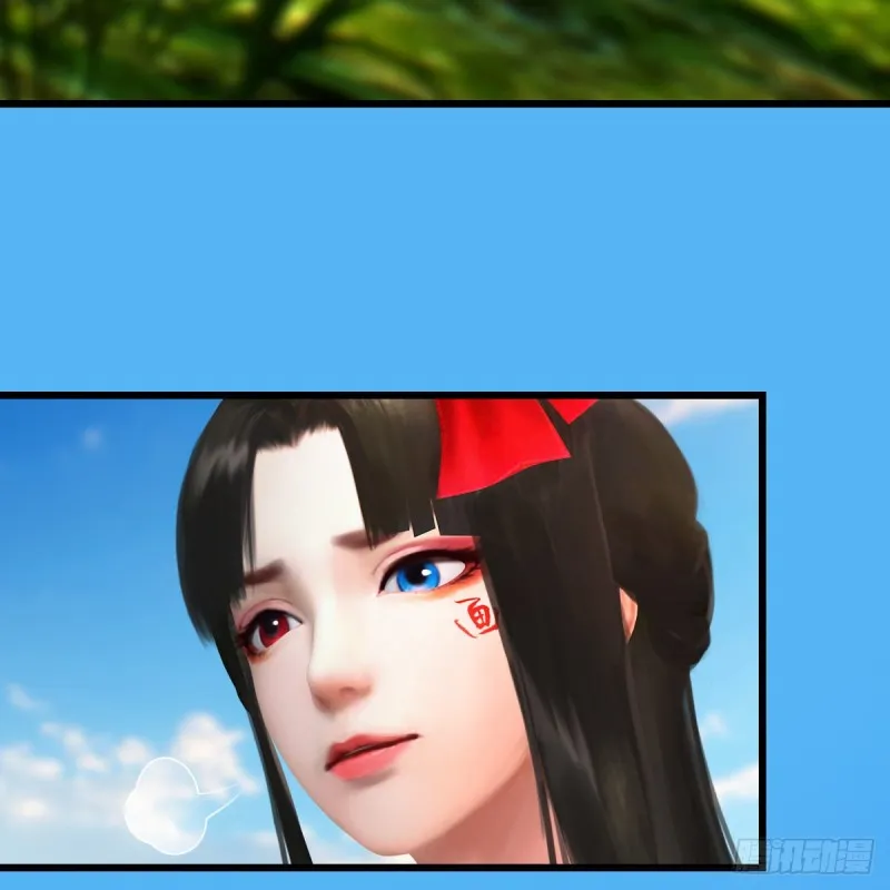 第335话：画中仙·白堇 第20页