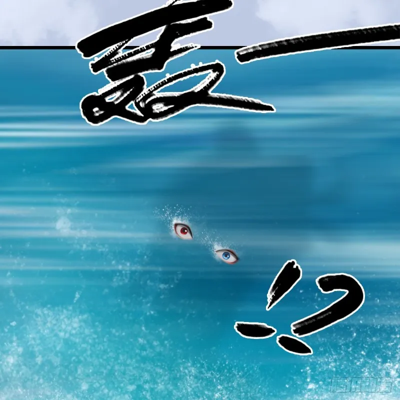 第335话：画中仙·白堇 第29页