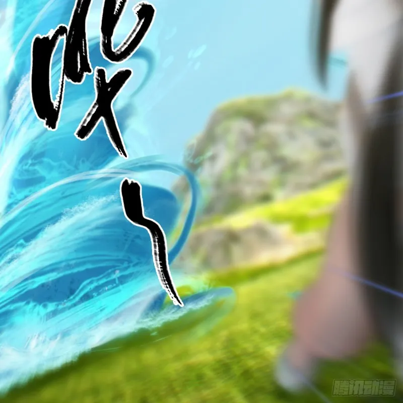 第335话：画中仙·白堇 第33页