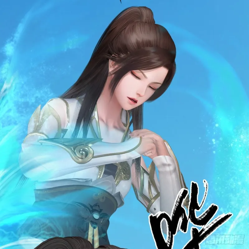 第335话：画中仙·白堇 第36页