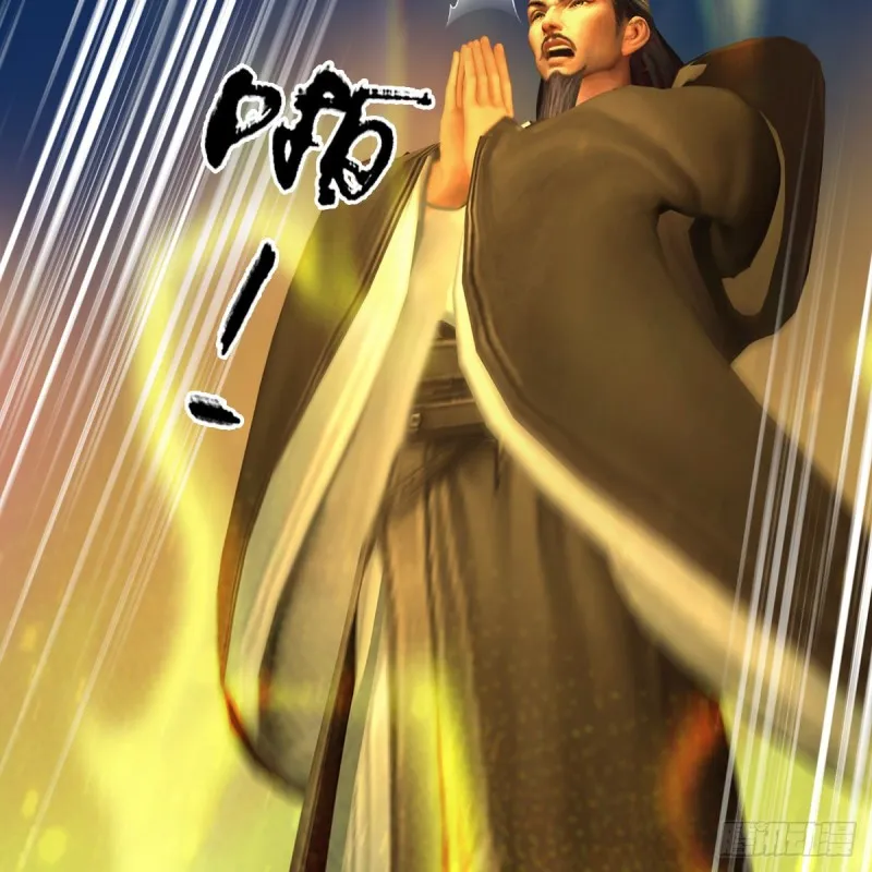第335话：画中仙·白堇 第57页