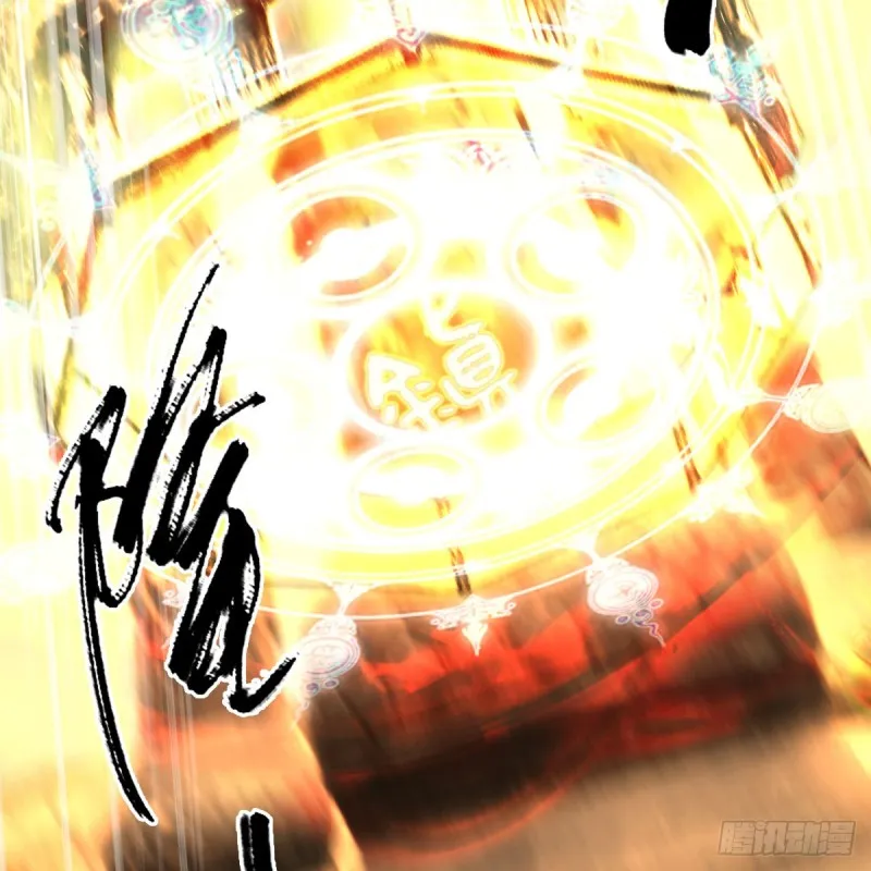 第335话：画中仙·白堇 第59页