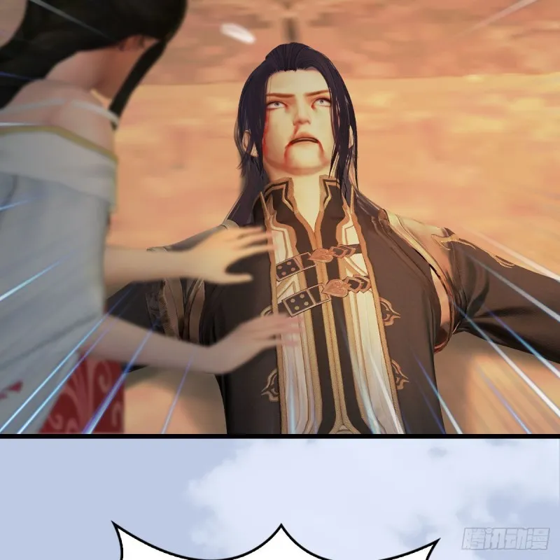 第336话：自相残杀 第64页