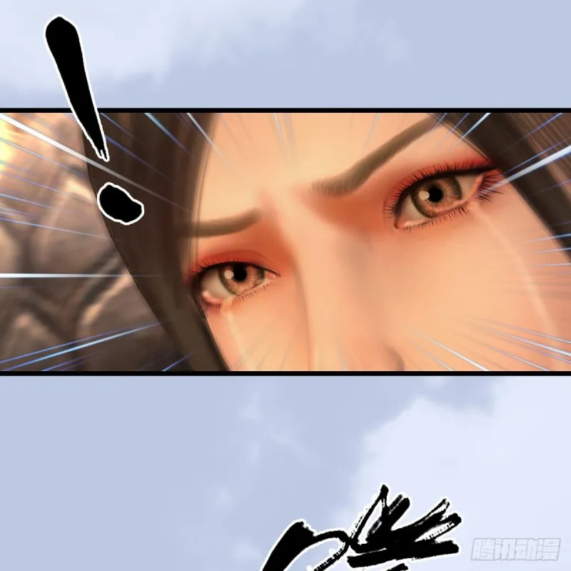 第337话：楚越之死？ 第8页