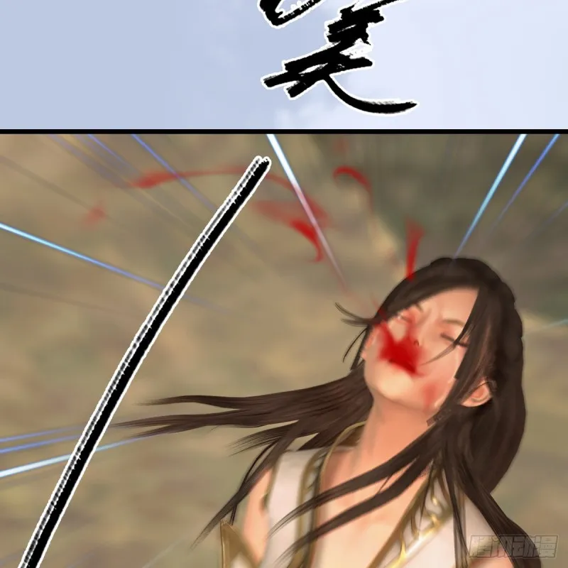 第337话：楚越之死？ 第9页