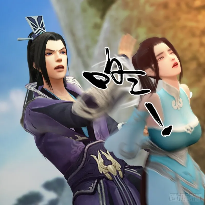 第337话：楚越之死？ 第31页