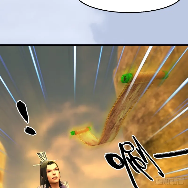 第337话：楚越之死？ 第36页