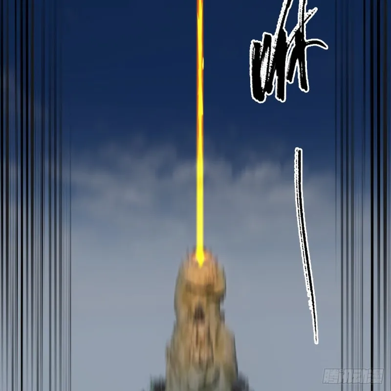 第337话：楚越之死？ 第63页