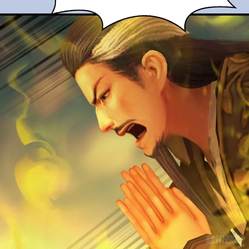 第338话：大部队抵达 第15页
