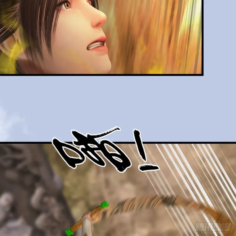 第338话：大部队抵达 第26页