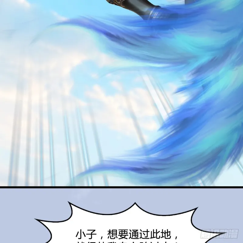 第339话：群战 第37页