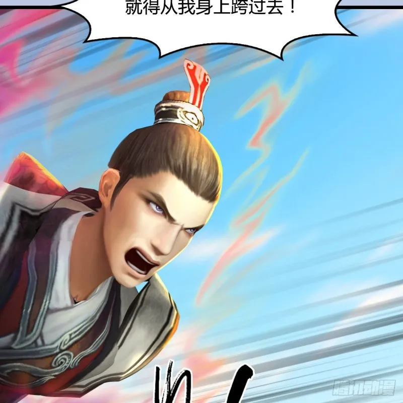 第339话：群战 第38页
