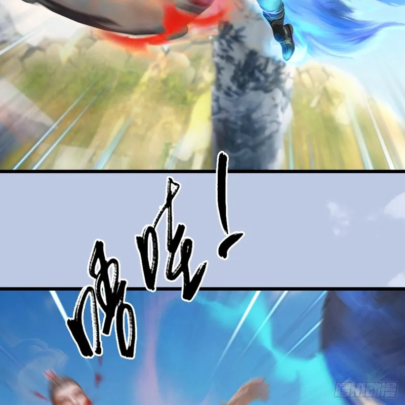 第339话：群战 第41页