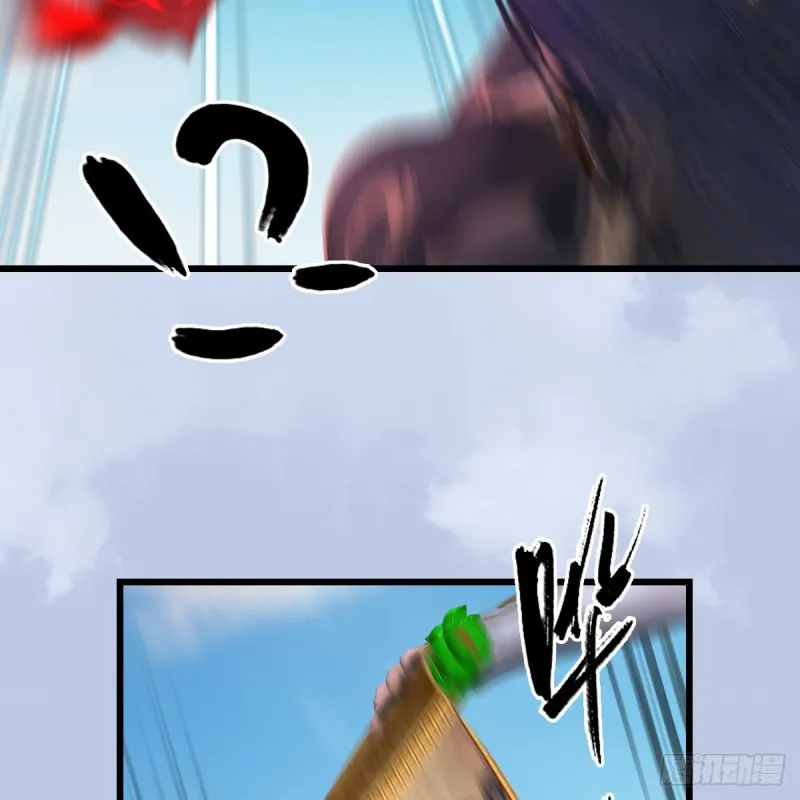 第339话：群战 第47页
