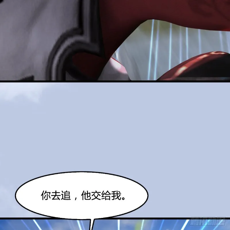 第339话：群战 第51页