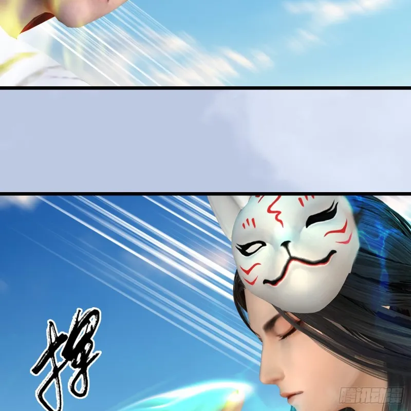 第339话：群战 第66页