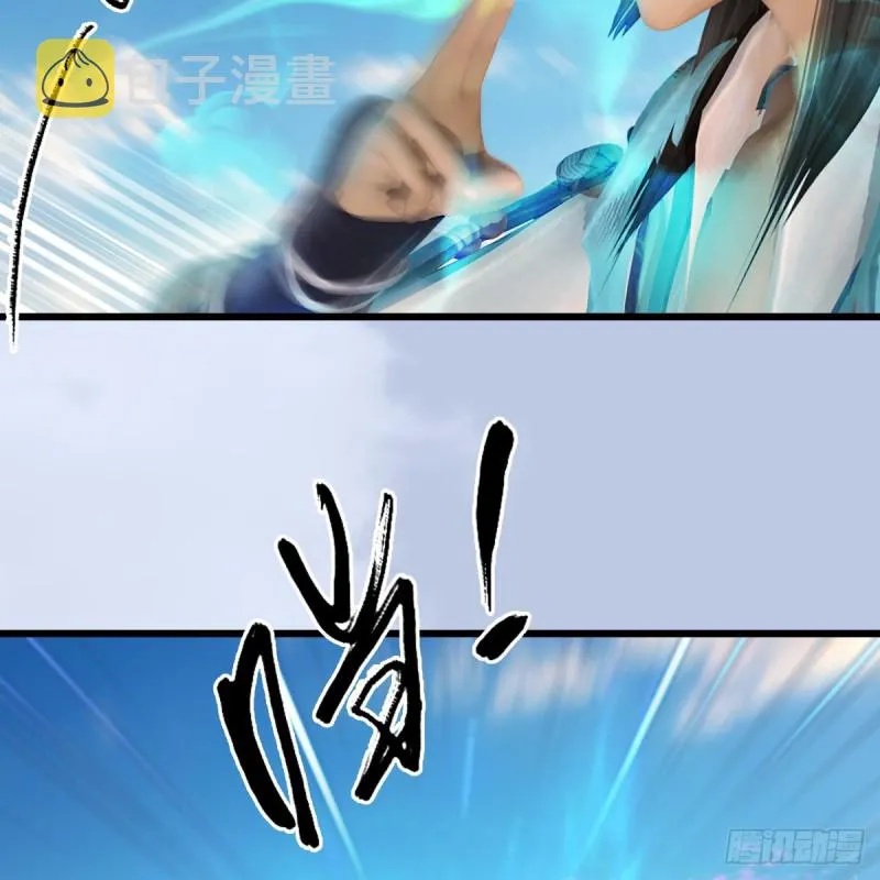 第339话：群战 第67页