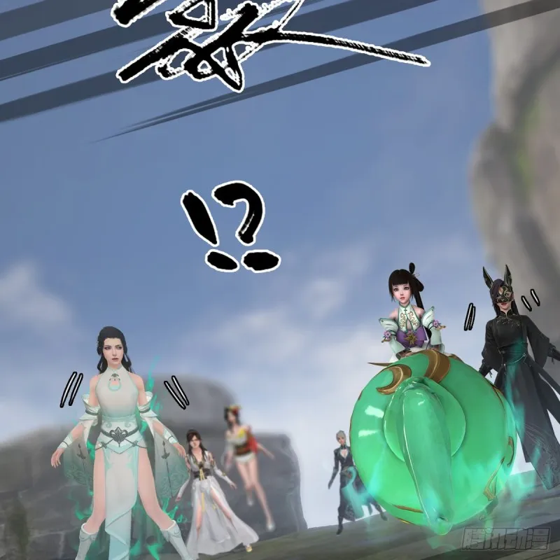 第340话：大威天龙印 第64页