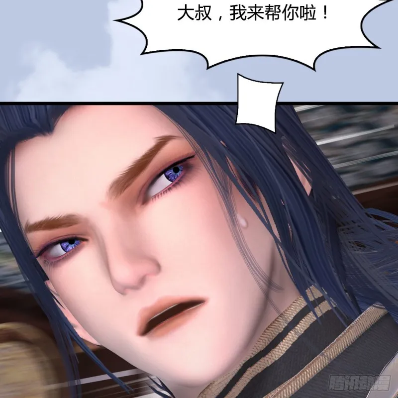 第341话：强者留，弱者退 第54页