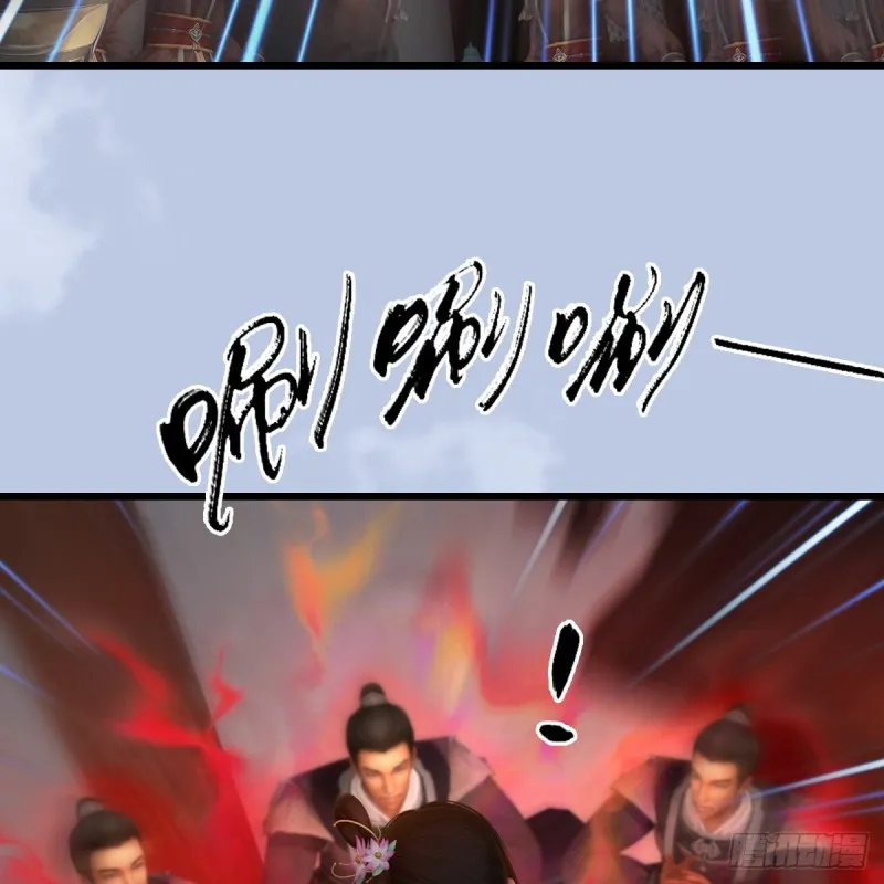 第341话：强者留，弱者退 第57页