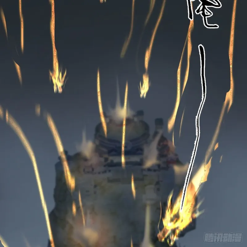 第342话：九幽亡魂大阵 第23页